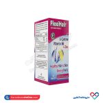 قرص فلکسی هیر امید فارما 30عددی - Image 3